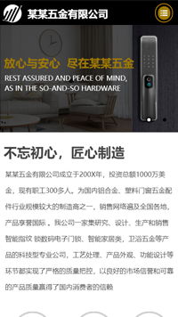 自助建站 新一代數(shù)據(jù)中心