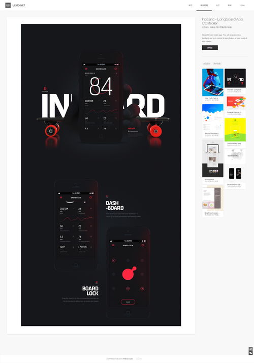 ui設(shè)計網(wǎng)站建設(shè)產(chǎn)品建設(shè) 網(wǎng)站制作 企業(yè)快速建站 免費(fèi)自助模板建站 高端網(wǎng)站定制設(shè)計 魔藝建站專業(yè)網(wǎng)站建設(shè)公司