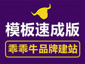 關(guān)于自助建站的阿里云網(wǎng)站內(nèi)容 產(chǎn)品介紹 幫助文檔 論壇交流和云市場(chǎng)相關(guān)問(wèn)題