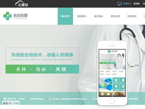 關(guān)于澳洲云主機(jī)建站的阿里云云市場相關(guān)產(chǎn)品及知識介紹