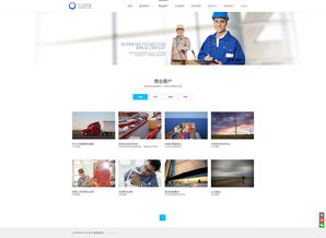 企業(yè)集團(tuán)網(wǎng)站建設(shè) 網(wǎng)站制作 企業(yè)快速建站 免費(fèi)自助模板建站 高端網(wǎng)站定制設(shè)計 魔藝建站專業(yè)網(wǎng)站建設(shè)公司