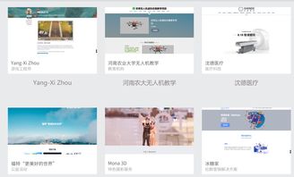 盤點(diǎn)wap自助建站的常見問題,讓你建站更簡單