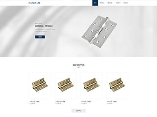 自助建站 新一代數據中心