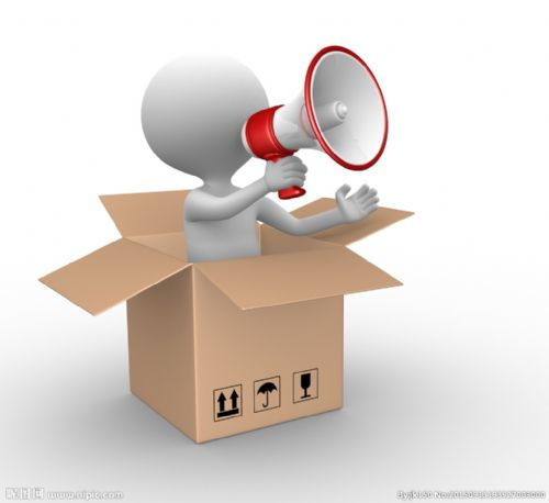 辦理湖北公司國家局核名流程及費用