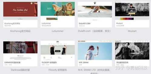 什么是專業網站建設制作 看這幾點評判