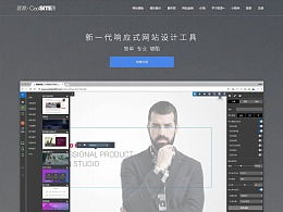 發現 最新發布 網頁作品 其他網頁 zcool