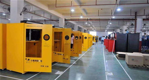 室外智能垃圾箱廠家 汕頭智能垃圾箱廠家 云小鋪 查看