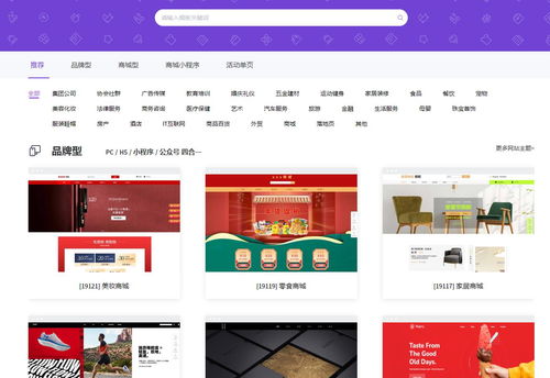 ltd 零基礎(chǔ)建站 保姆級(jí)教程,搭建官網(wǎng)就是這么簡單