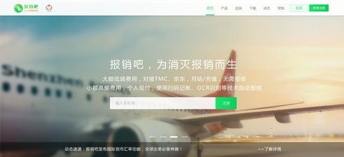 拿好這7個(gè) 吊炸天 的工具,幾乎個(gè)個(gè)你都用得到