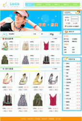 息壤 領(lǐng)先的網(wǎng)絡(luò)服務(wù)提供商 品牌網(wǎng)店 虛擬主機(jī) 域名注冊(cè) 企業(yè)郵局 網(wǎng)上商店 自助建站 服務(wù)器租用 服務(wù)器托管