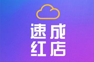 關(guān)于模板自助建站的阿里云網(wǎng)站內(nèi)容 產(chǎn)品介紹 幫助文檔 論壇交流和云市場(chǎng)相關(guān)問題