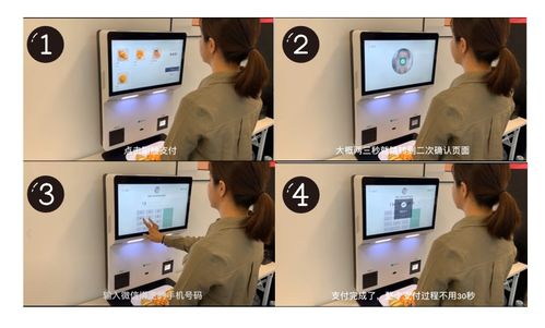 織點(diǎn)cvpos自助結(jié)賬產(chǎn)品好用嗎 看詳評(píng)
