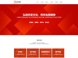 自助建站 新一代數(shù)據(jù)中心