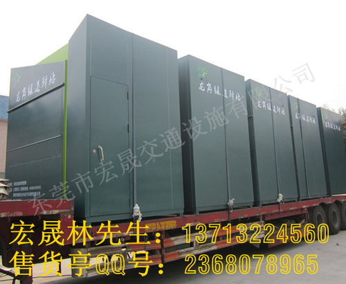 宏晟交通韶關(guān)售貨亭制作專家 售貨亭生產(chǎn)廠