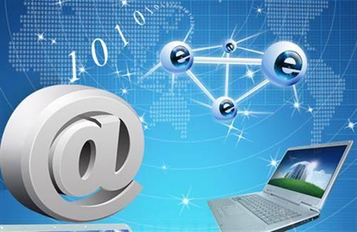 你離網(wǎng)絡(luò)推廣只差一個網(wǎng)站