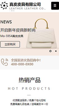 自助建站 新一代數據中心