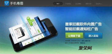 青島做一個地推手機移動app多少錢