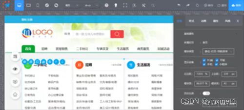最新首發自助建站系統源碼,傻瓜式一鍵建站系統源碼,高度開源支持專業在線自助建站服務平臺軟件