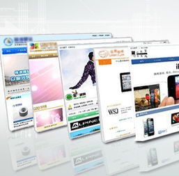 這一刻,重新定義 模板建站