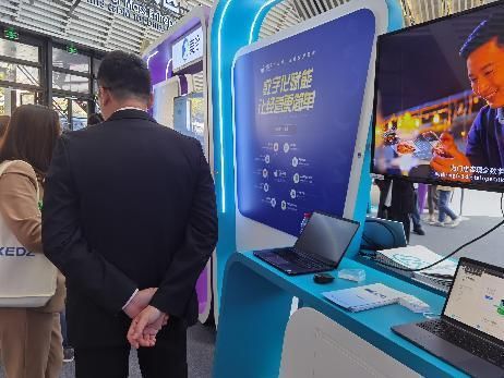 凡科亮相2023世界互聯網大會，探索AI自助建站新方向