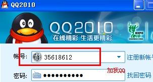 寧夏金鳳區網站建設免費自助建站軟件 3721自助建站
