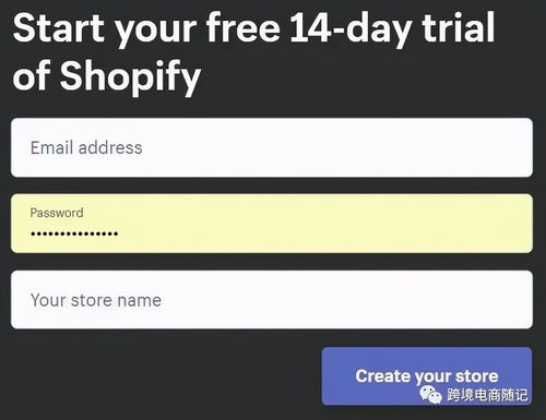 Shopify建站操作全攻略 9步快速搭建屬于自己的網站
