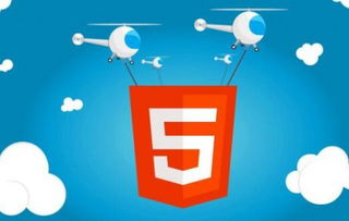 H5自助建站平臺 零代碼打造炫酷網站，開啟個人與企業的線上新篇章