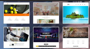 5步在嗨創免費建站平臺實現響應式網站制作
