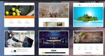 奧運年，嗨創自助建站助力千萬中小企業乘風破浪