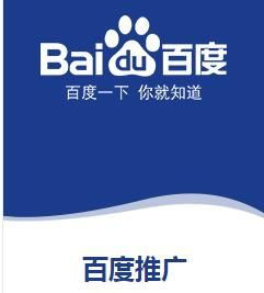 3721小程序自助建站 零基礎打造專屬互聯網門戶