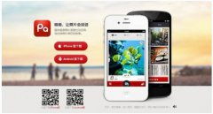 網站運營的核心 模式、方案與成功案例解析