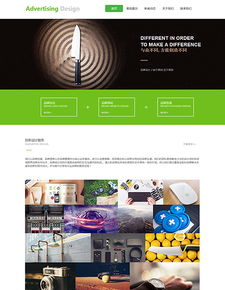 凡科建站 從免費自助建站到專業網站建設的一站式解決方案