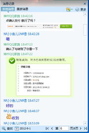 精品網站模板與自助建站 探索3721建站頻道的模板展示魅力