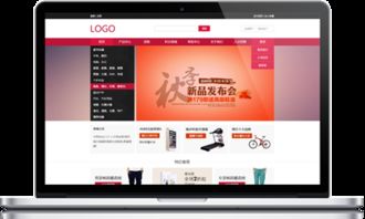 免費建站新紀元 從3721自助建站到小程序一站式解決方案