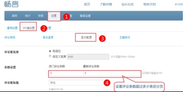建站之星 開啟零成本智能自助建站新時代